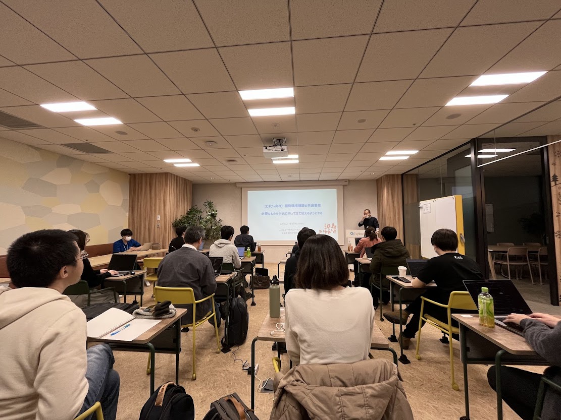 Hokkaido JUG members